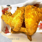 Best Fried Chicken Wings 鸡翅 in Aberdeen, NC