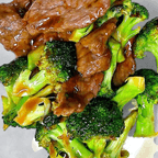 Best Beef w. Broccoli 芥兰牛 in Aberdeen, NC