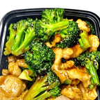 Best Chicken w. Broccoli 芥兰鸡 in Aberdeen, NC